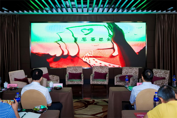 图片 3.png