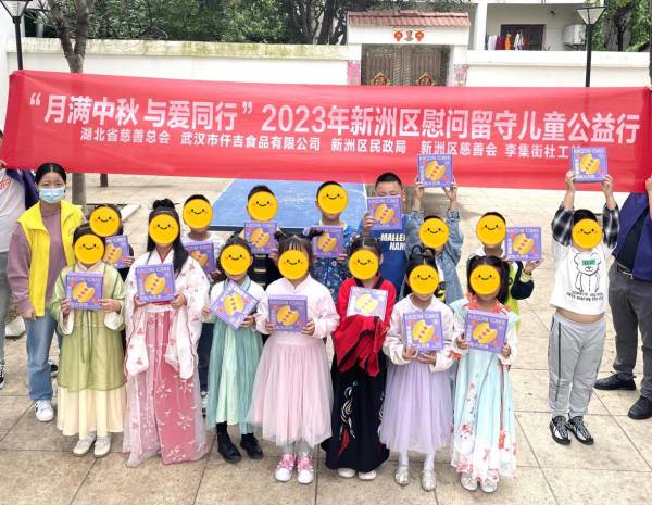 图片 2.png