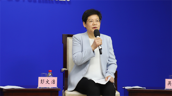 彭会长.jpg
