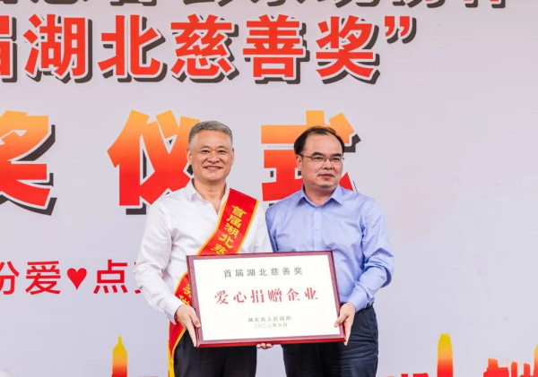 图片 4.png