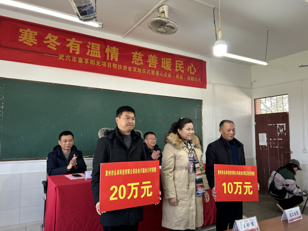 图片 3.png