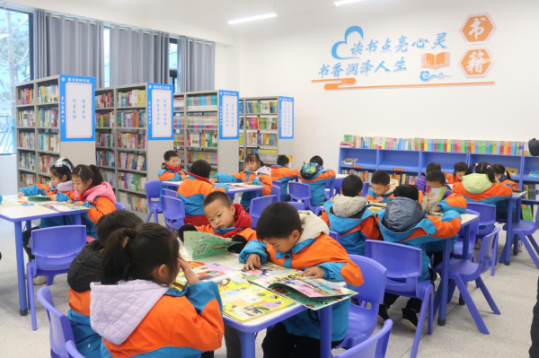 图片 2.png