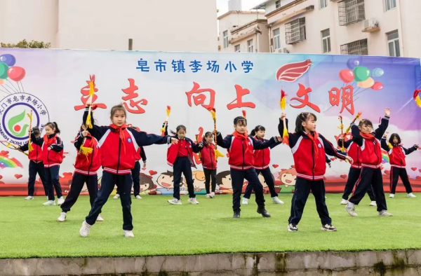 图片 2.png