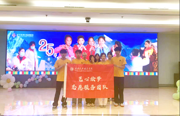 学校_副本.png