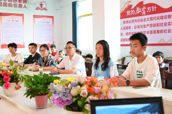 图片 2.png
