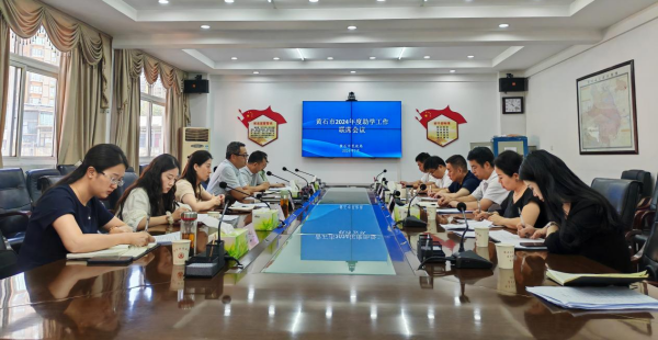 图片 1.png
