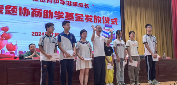 图片 2.png