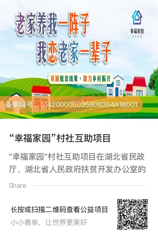 图片3_副本.png