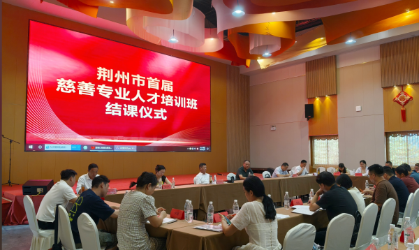 图片2_副本.png