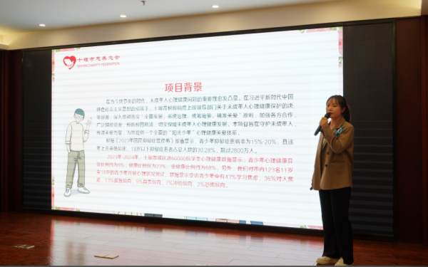 图片 3.png