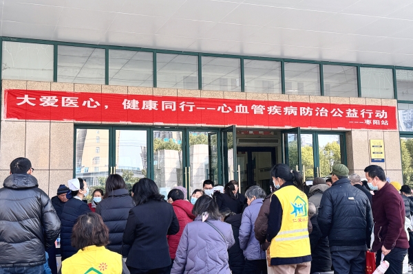 微信图片_20250317163453.jpg