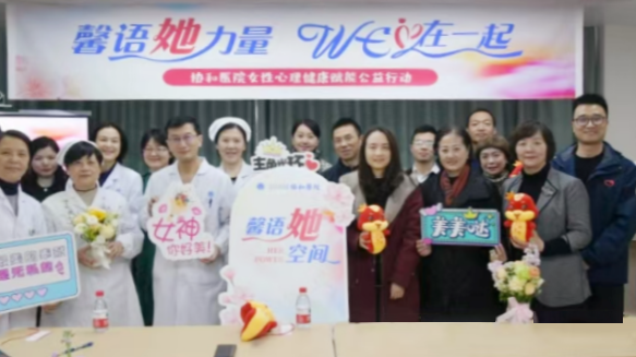 新的1.png