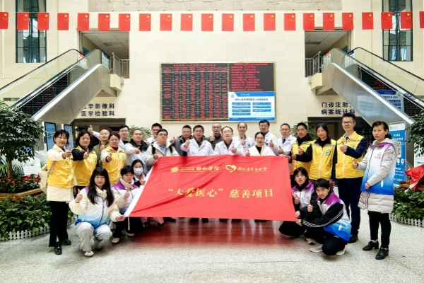 微信图片_20250317163448.jpg