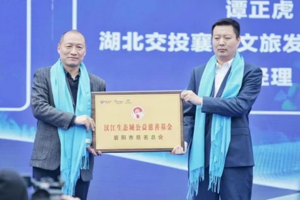 微信图片_20250403110346.jpg