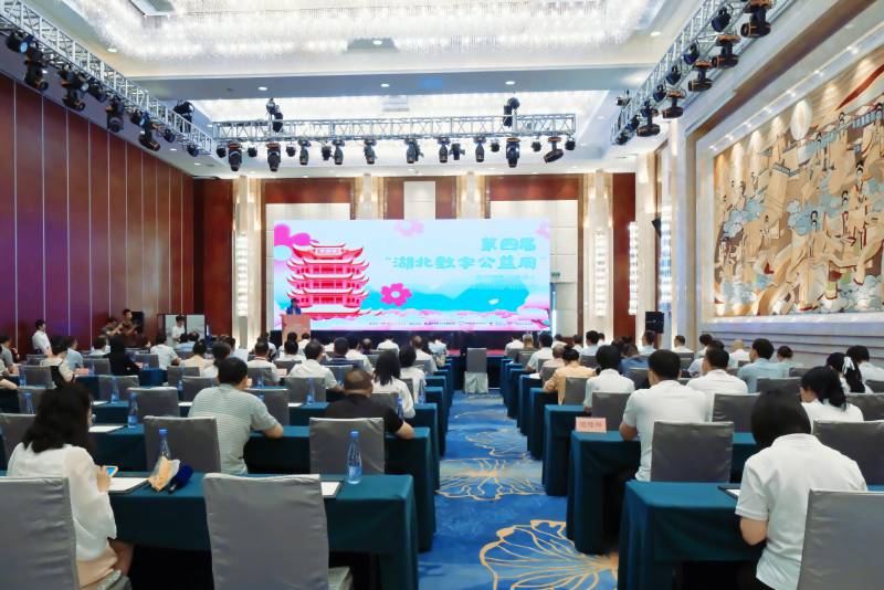启动仪式现场图片_副本.png