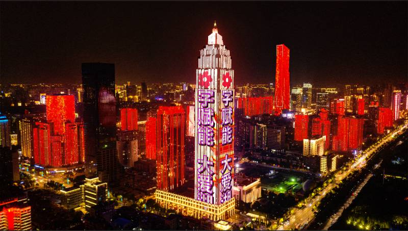 图2_副本.png