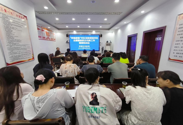 图片1_副本.png