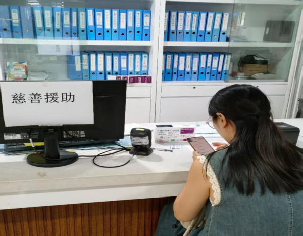 图片1_副本.png