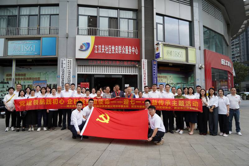 DSC00710_副本.png