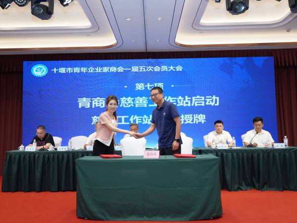微信图片_20250701151045_副本.png