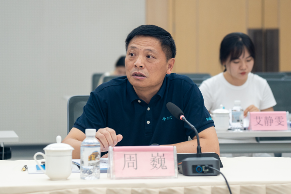 十堰_副本.png