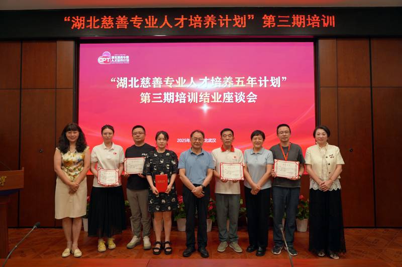 QQ图片20250707103734_副本.png