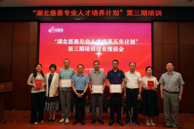 QQ图片20250707103729_副本.png