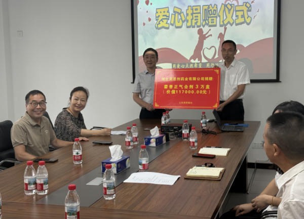 图片1_副本.png