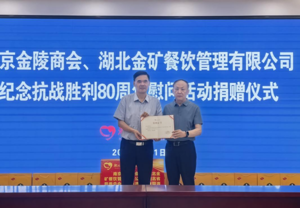 图片2_副本.png