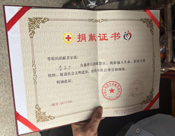 图片4_副本.png