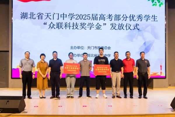 图片 2.jpg 图片 2.jpg