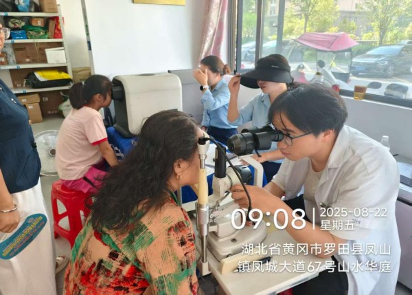 图片 2.jpg 图片 2.jpg