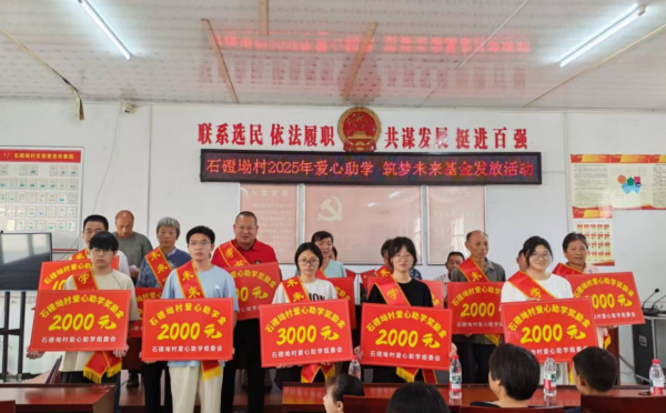 图片 2.png
