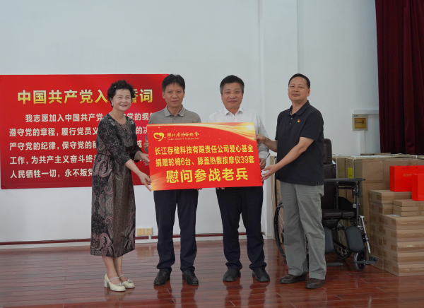 图片 3.png