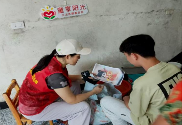 图片1_副本.png