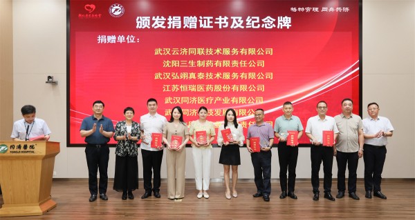 图片 3.jpg
