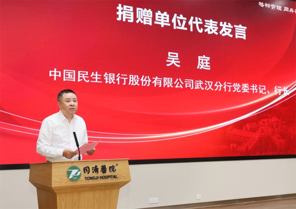 图片 4.jpg