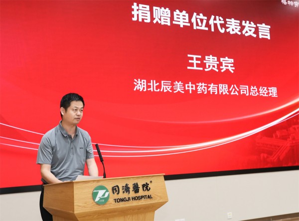 图片 5.jpg