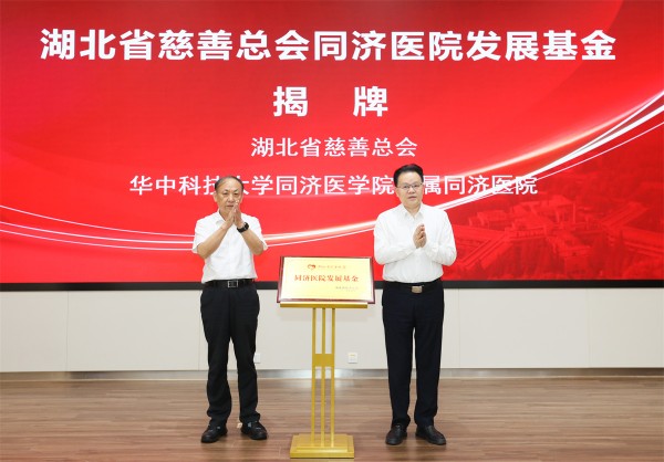 图片 2.jpg