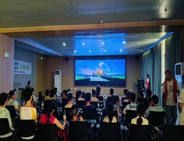 图片 2.jpg 图片 2.jpg