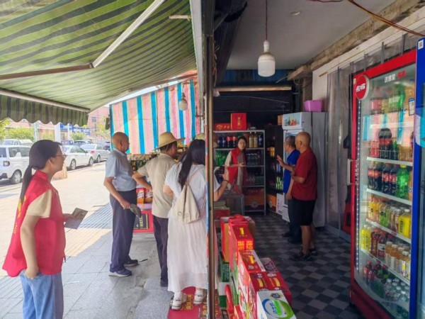 图片 3.jpg 图片 3.jpg