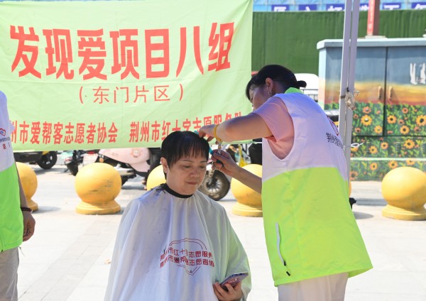 图片 4.jpg 图片 4.jpg