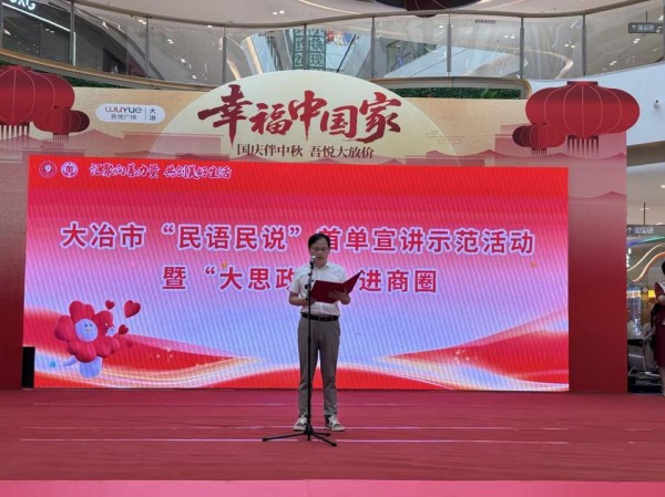 图片 2.jpg 图片 2.jpg