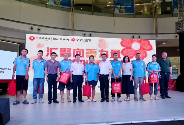 图片 2.jpg 图片 2.jpg