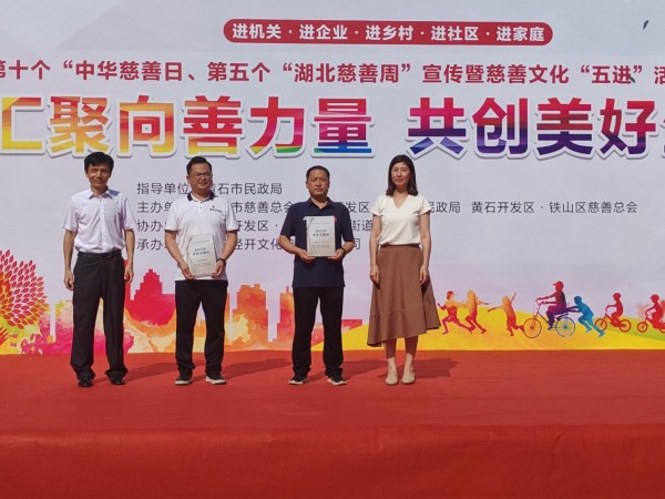 图片 3.jpg 图片 3.jpg