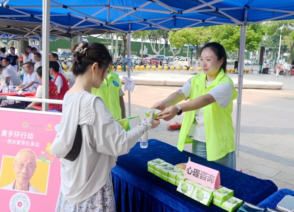 图片 3.jpg 图片 3.jpg