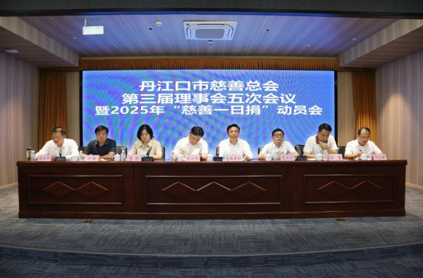 图片 1.jpg