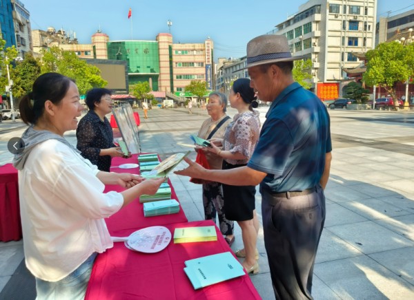 图片 2.jpg 图片 2.jpg