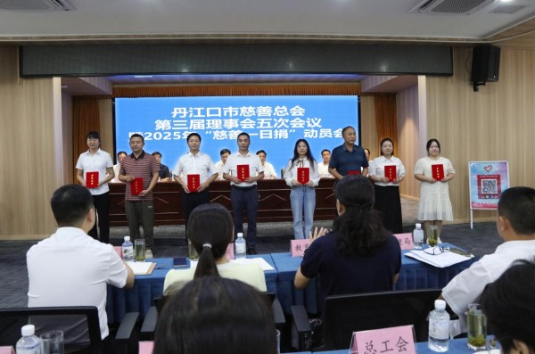 图片 2.jpg