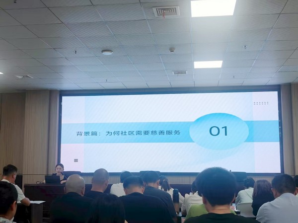 图片 3.jpg 图片 3.jpg